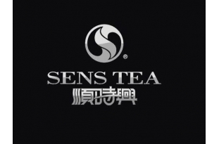 祝贺顺时兴茶业有限公司网站正式上线